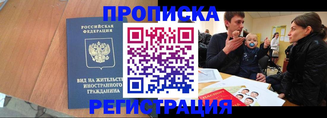 форма 3 в Красновишерске